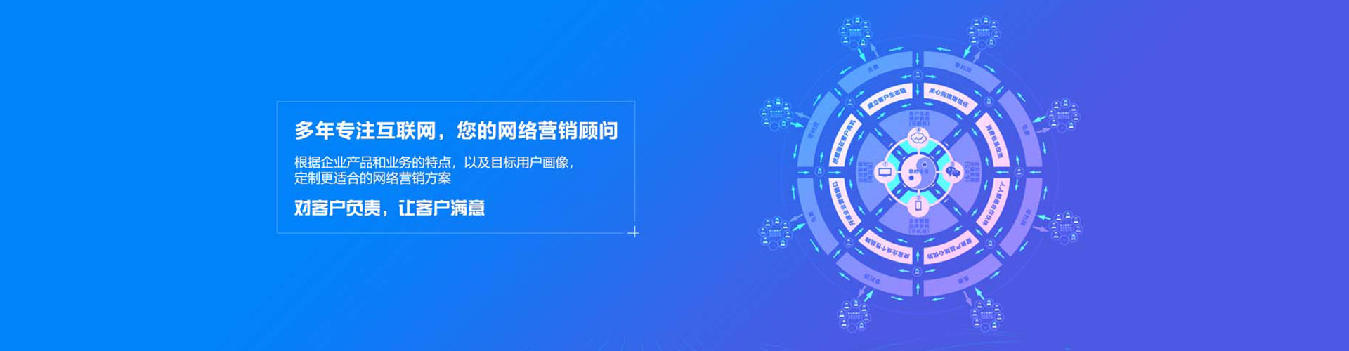 甘肃百度开户返点
